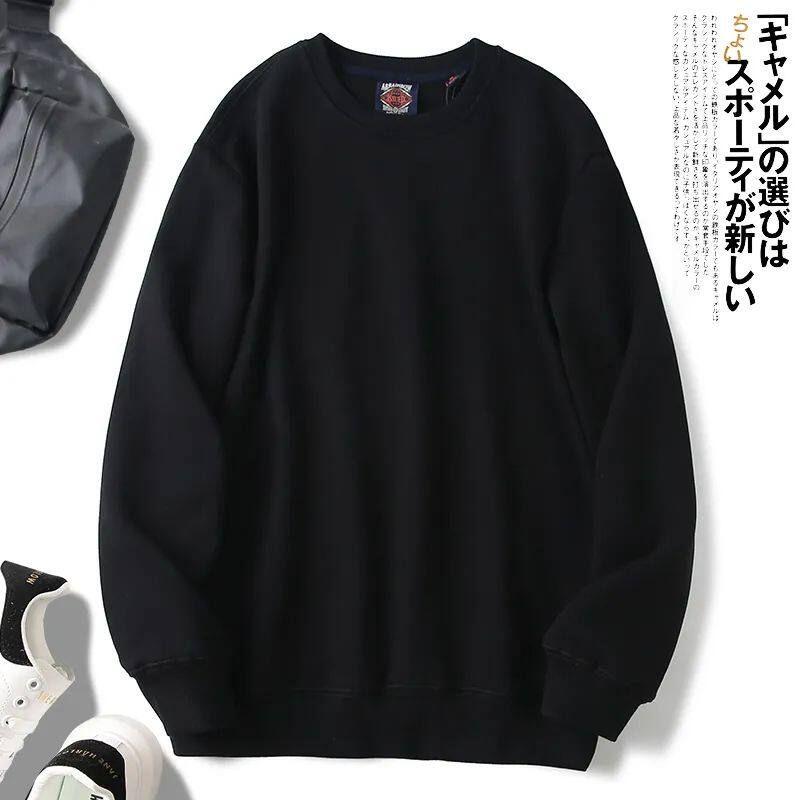 Trade Ins400G Heavyweight American-Style Solid Color Crewneck Sweatshirt for Men, Versatile for Spring and Autumn, Youth Base Layer Pullover Top