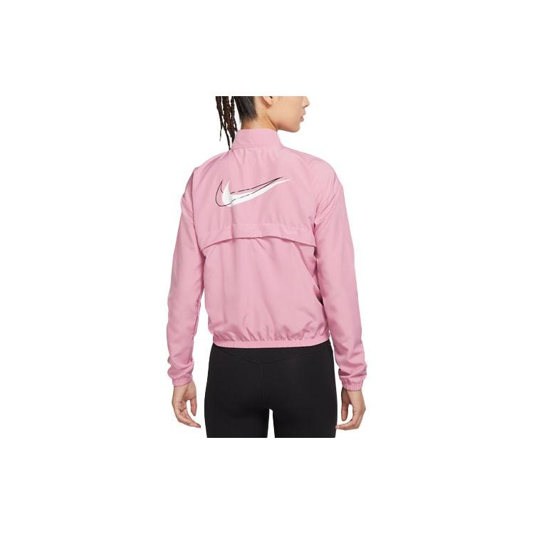 Nike Jacken Damen Rosa Stehkragen Moderat Ausbilder DD4926-630