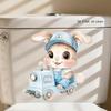 Charming Rabbit in Car Bathroom Toilet Decoration Sticker - PVC Material