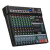 Shangshitong Professional Multi-Channel Audio Mixer (CN Version)