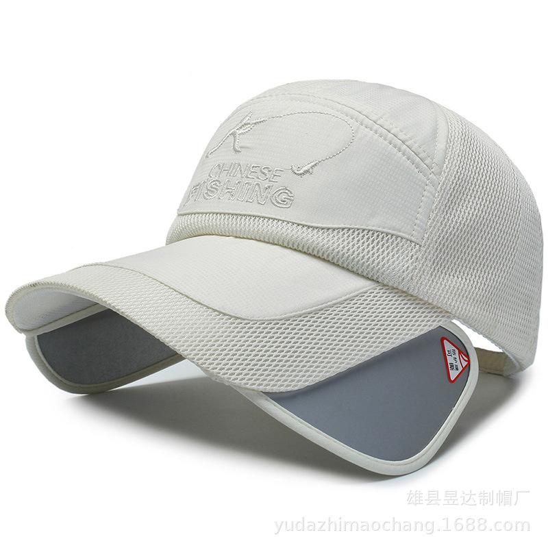 

Регулируемая шляпа от солнца, закрывающая лицо, с широкими полями для активного отдыха бежевый