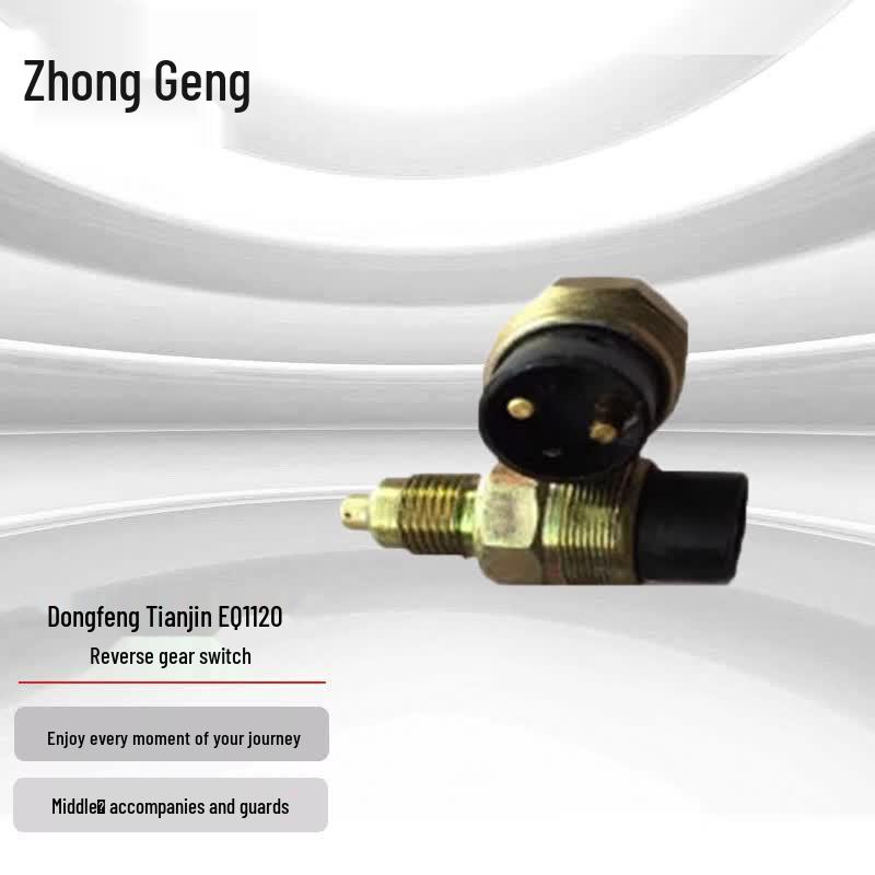 Zhonggen Heavy Truck Automotive Switches