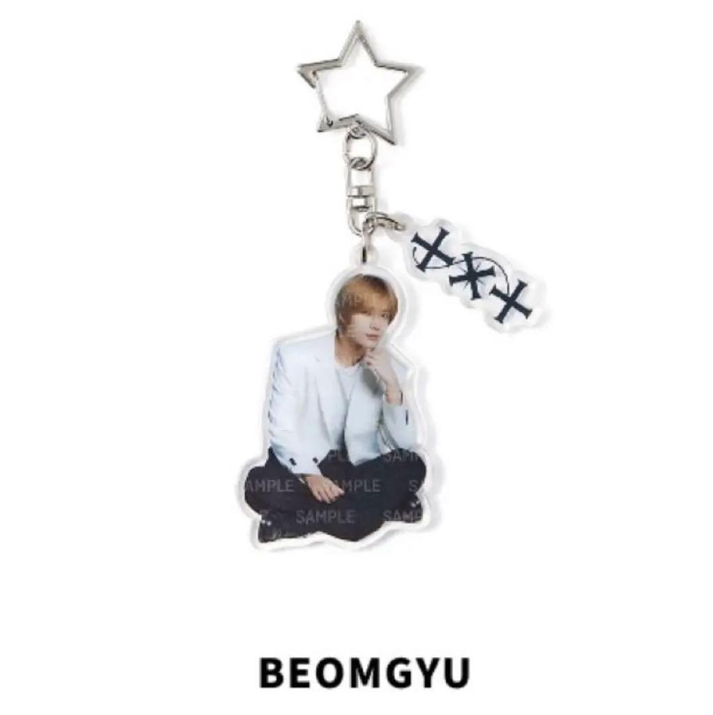 [USED] TXT Beomgyu Keyring Keychain Incheon Korea