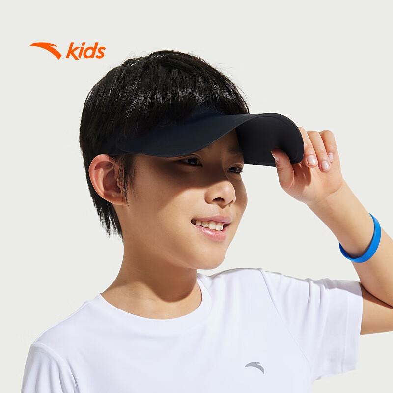 Anta Kids  Girls  Summer Sun Protection Visor One Size