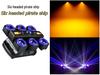 2025 Six-Head Pirate Ship Beam & Laser Magic Ball Stage Light for KTV