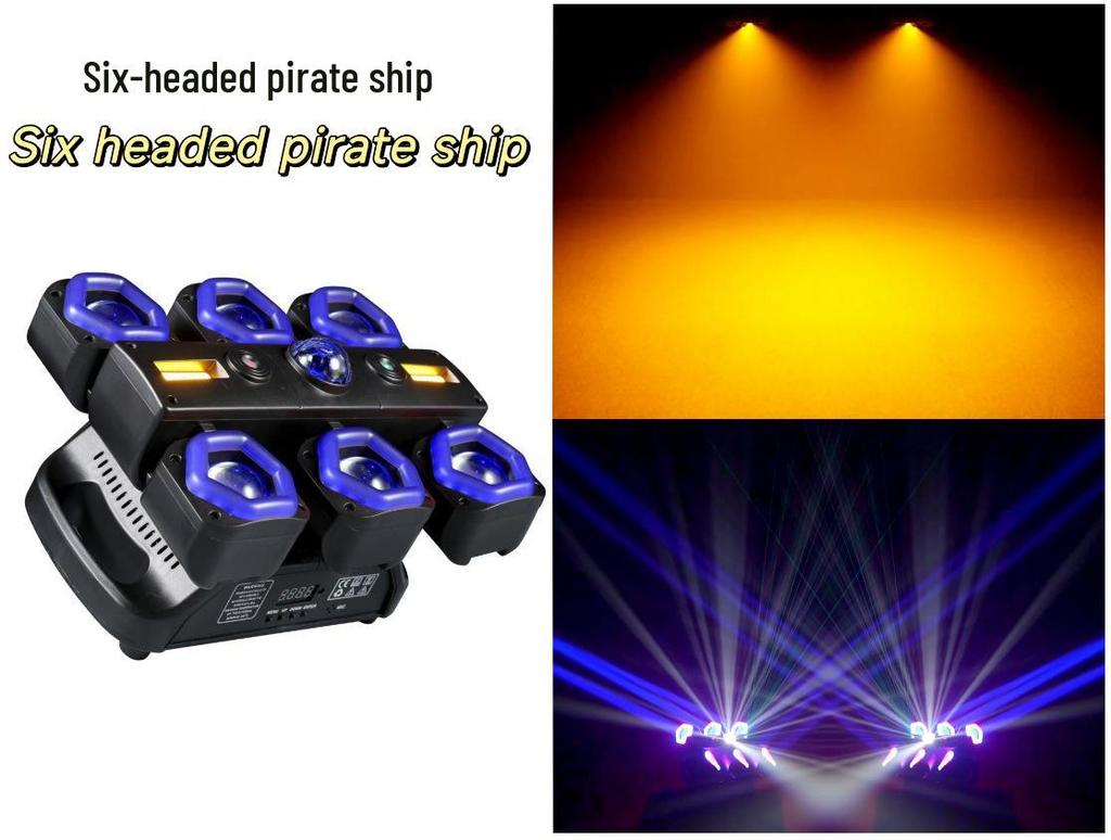 2025 Six-Head Pirate Ship Beam & Laser Magic Ball Stage Light for KTV