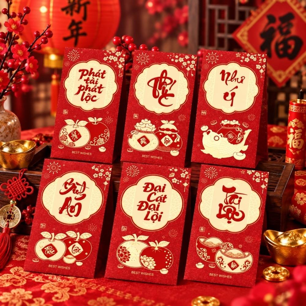 6PCS/Set Gold Foil Design Red Envelopes Lucky Cash Gift Envelopes  Year of The Sheep