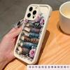 Creative Flowers and Plants Books iPhone15 Mobile Phone Case Apple 14promax Soft Silicone 13 All-inclusive 16 Anti-drop 7/8P