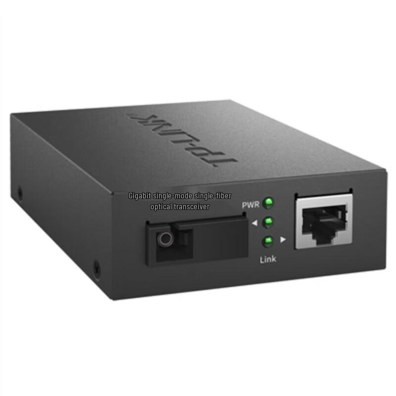 TP-LINK Industrial Fiber Optic Transceivers and Modules CN plug (adapter included)