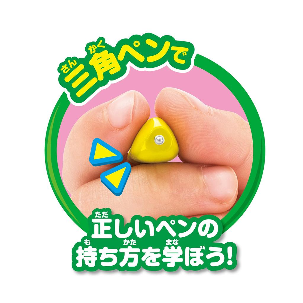 AGATSUMA Draw Genius Brain Doodle Ages Drawing Toy Anpanman! Classroom, 1.5+,