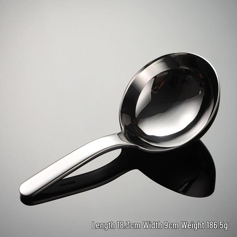 Qianxing 304 Stainless Steel Large Round Scoop Set