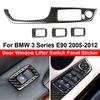 LHD Carbon Fiber Interior Car Windows Switch Control Panel Sticker Trim Cover Decoration For BMW 3 Series E90 2005 2006-2012