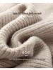 Women's Autumn/Winter Thick Wool Knit Sweater with Half-High Collar - Soft and Cozy Base Layer Top