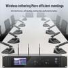 HuiDu BA-9820 Professional Wireless Conference Microphone System (CN Version)