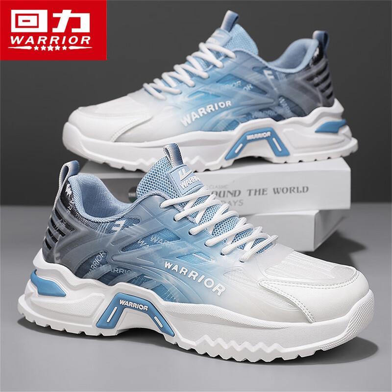 Warrior Men's 2026 New Style Breathable Chunky Dad Shoes
