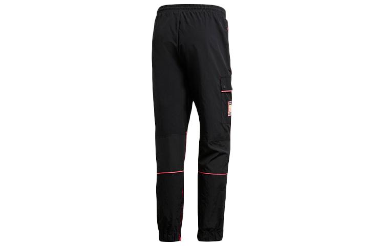Adidas Originals Knitted Sweatpants Men's Black FR0592