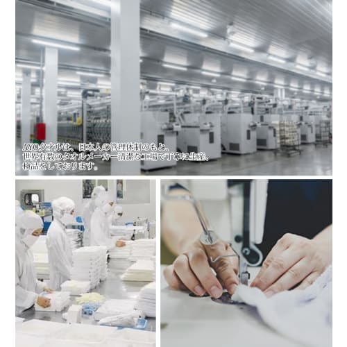 AYO Hotel-Quality Face Towels, Set of 5, 5 Colors, Fluffy, 100% Cotton, 34 X 80cm, Highly Absorbent, Durable, Solid Color, Low Shedding, Gift