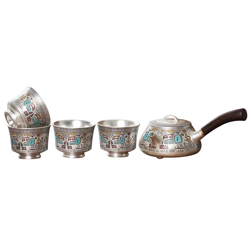 Yunyan 999 Sterling Silver Ceramic Kung Fu Tea Set (1 Pot, 4 Cups)