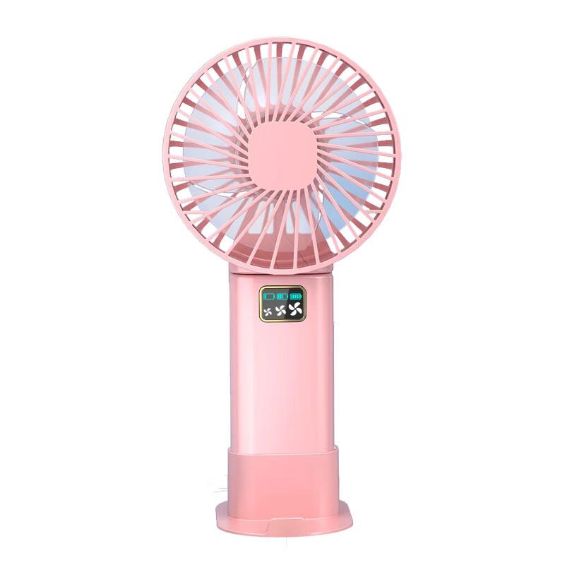 Portable USB Rechargeable Handheld Mini Fan