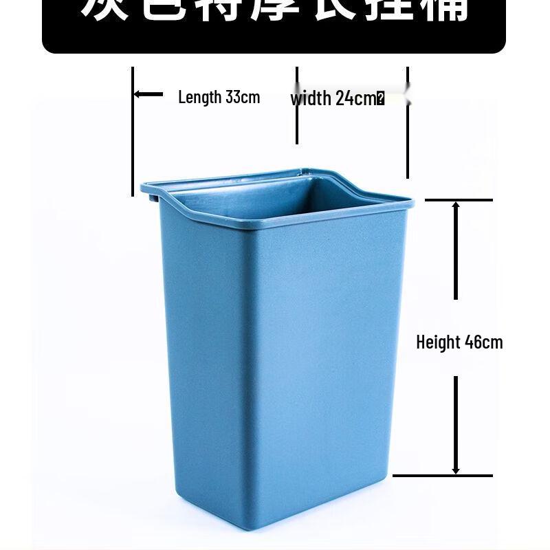 Restaurant Service Cart Waste Bin