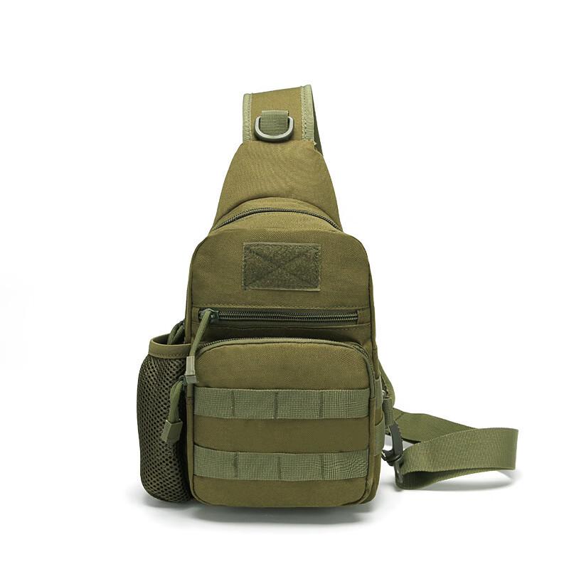 OEING Men s Tactical Chest Sling Bag