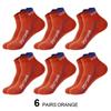Cozy Up 5 Pairs Men's Socks Sports Mesh Running Socks, Sweat-absorbent and Deodorant Short Socks, Casual Cotton Socks, Low-cut Socks