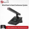 Shangshitong SST-P350 Wired Conference Microphone System (CN Version)