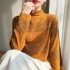 Women's Chic High-Neck Lace Trim Jacquard Knit Sweater