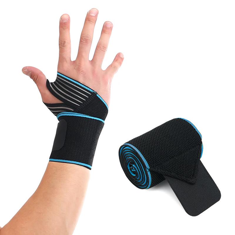 WEZHO Sports Wrist Support Bandage