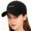 New Fashionable Versatile Baseball Cap with Letter Embroidery, Stylish for Men and Women