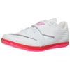 Nike High Jump Elite Rawdacious Unisex Sneakers White Bright-Crimson Pink-Blast DM3077-100