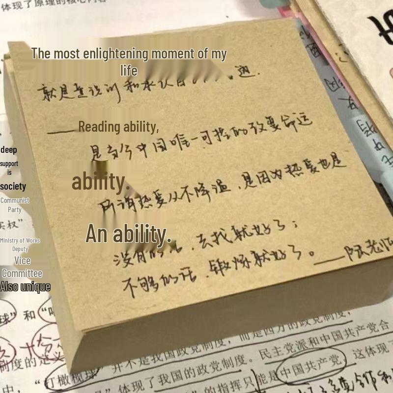 Плотные отрывные молочно-белые квадратные самоклеящиеся стикеры в стиле Muji - Нелипкая рукописная бумага