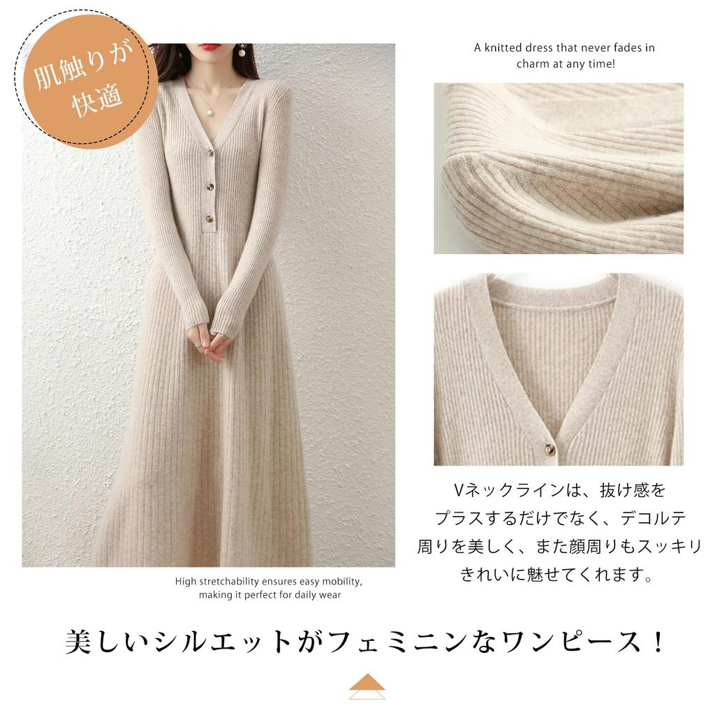 Knit Long Long Ribbed Knit Sweater Perfect for and Winter [MlleeSSeeldyTRC] Women's Dress, Sleeve, V-Neck, Dress, A-Line, Figure-Flattering, Casual,