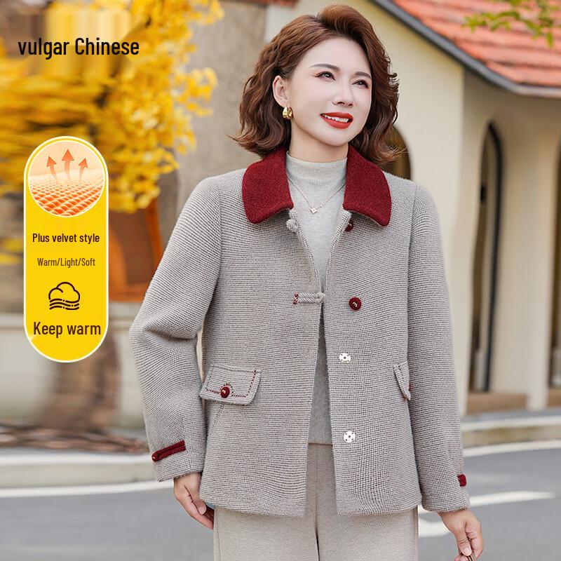 

Mom s 2025 Winter Thickened Fleece-Lined Overcoat 3XL