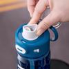 Chahua Xinyang 900ml Sports Water Bottle