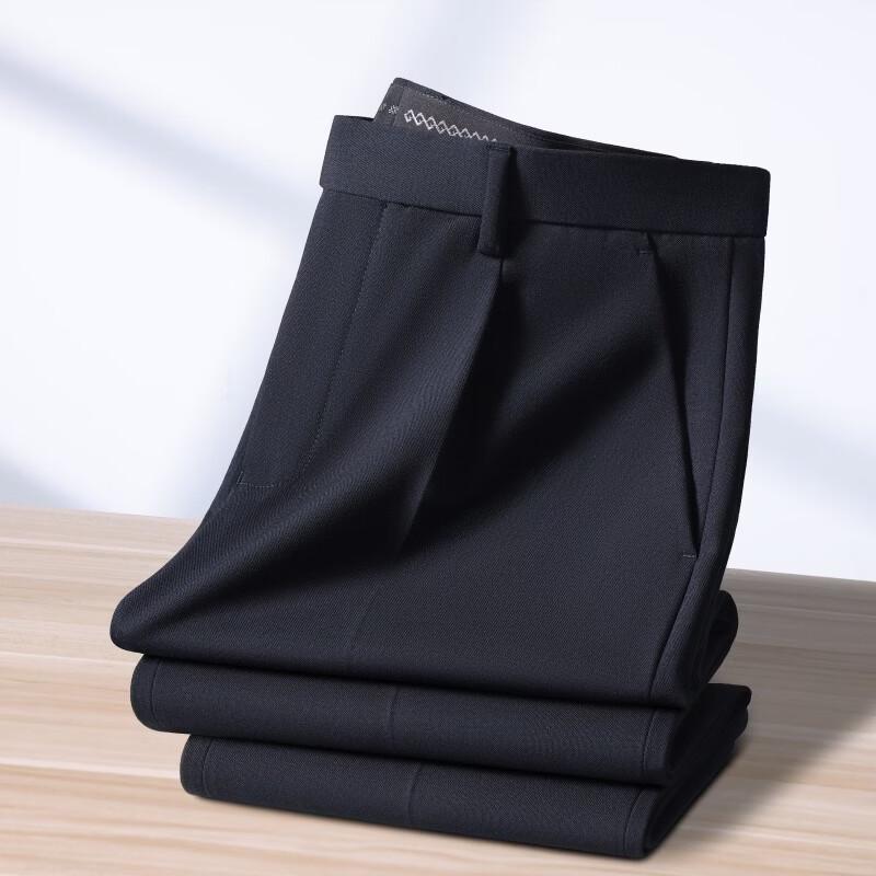 Men's Wool-Blend Straight-Leg Business Casual Trousers