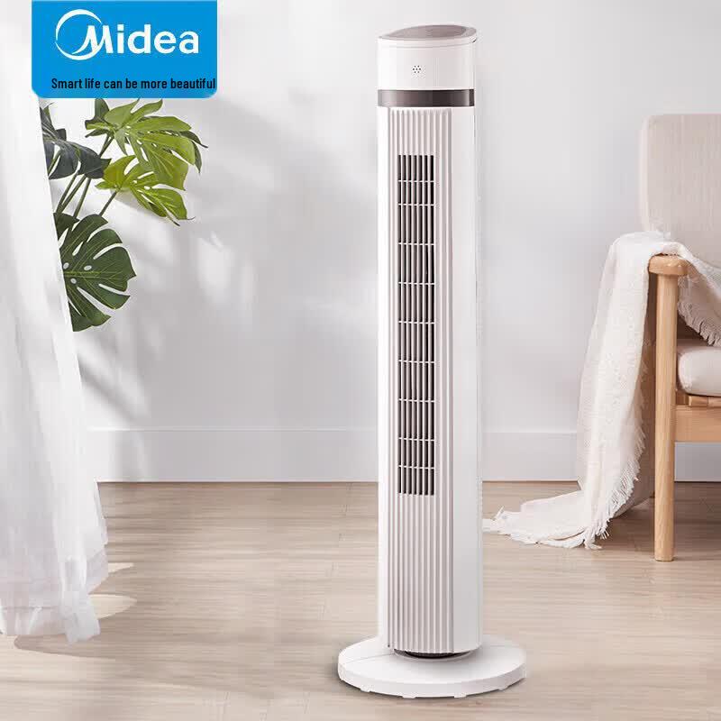 Midea Smart Bladeless Tower Fan CN plug (adapter included)