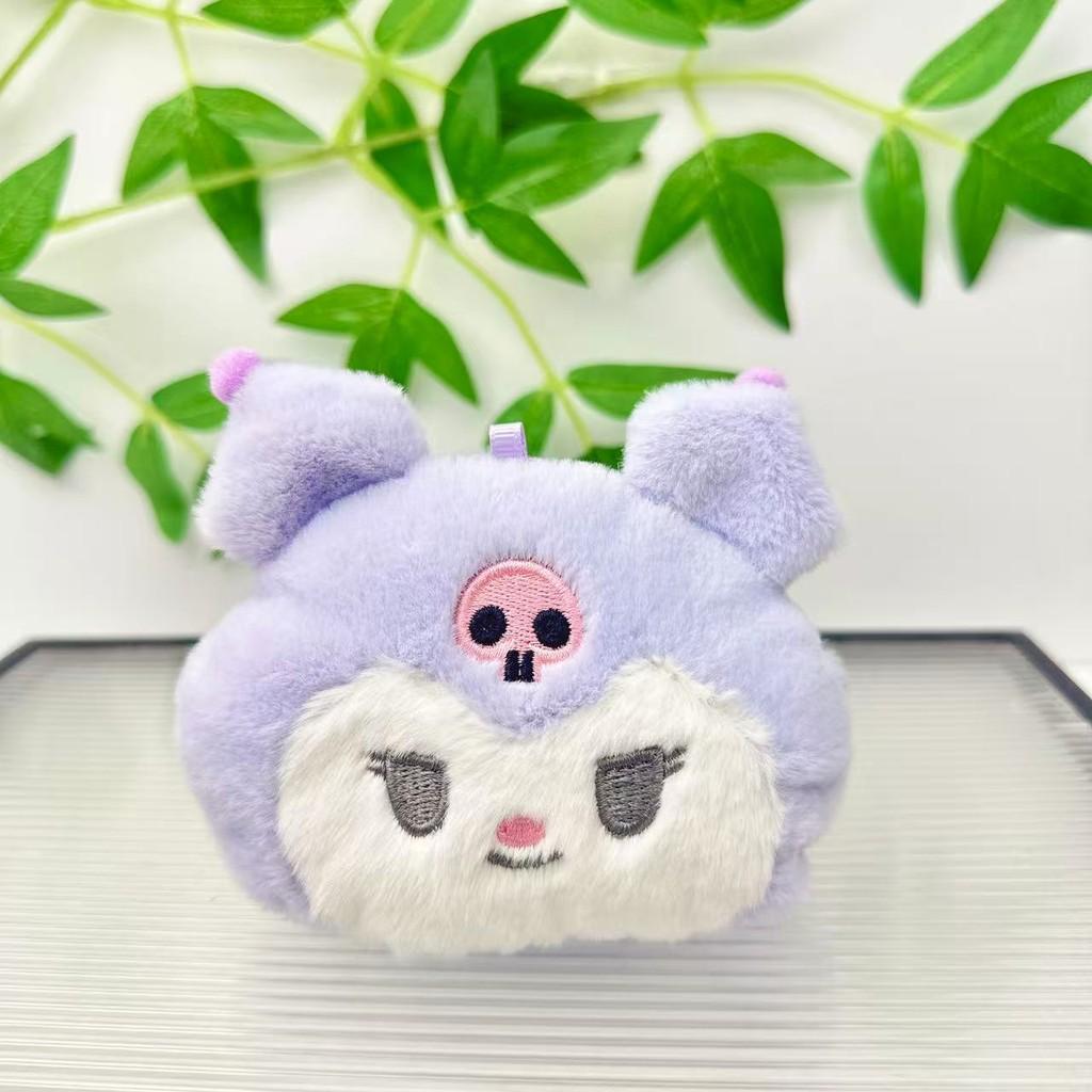 

Coin Plush Sanrio Purse Keychain Kuromi Modelling Design Gift For Kuromi