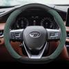 Wildleder-Lenkradabdeckung für Infiniti Q50L, QX50, QX60, QX55, Q70L - Für den Wintergebrauch