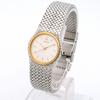 Used Good condition SEIKO Credor 1271-0060 QZ operation item 18KT bezel