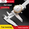 Delixi High Precision 0-300mm Shockproof Stainless Steel Vernier Caliper