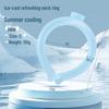 Cooling Neck Ice Ring for Summer Heatstroke Prevention - Outdoor Ice Cool Necklace