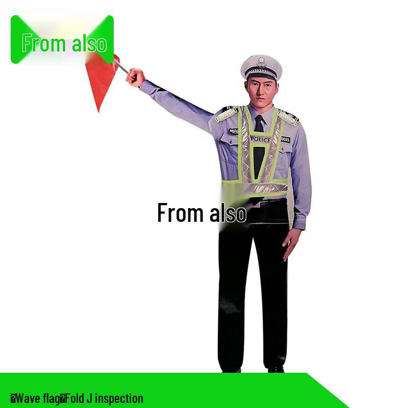 Solar-Powered Flag-Waving Traffic Robot