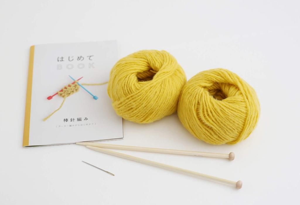 DARUMA Knitting Kit, Beginner's Kit, Col. A, Yellow, Knitting Needles, 01-874A