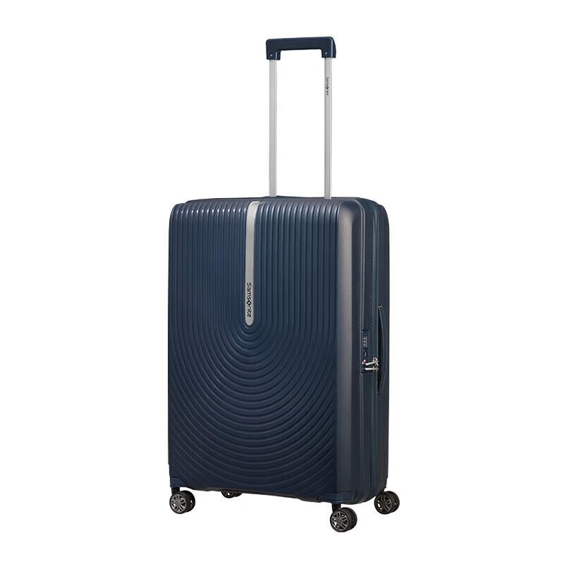 Универсальный багаж для путешествий Samsonite