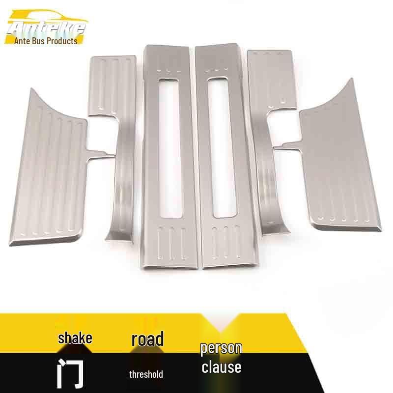 Everest Bumper & Trunk Sill Anti-Scratch Decorative Strips