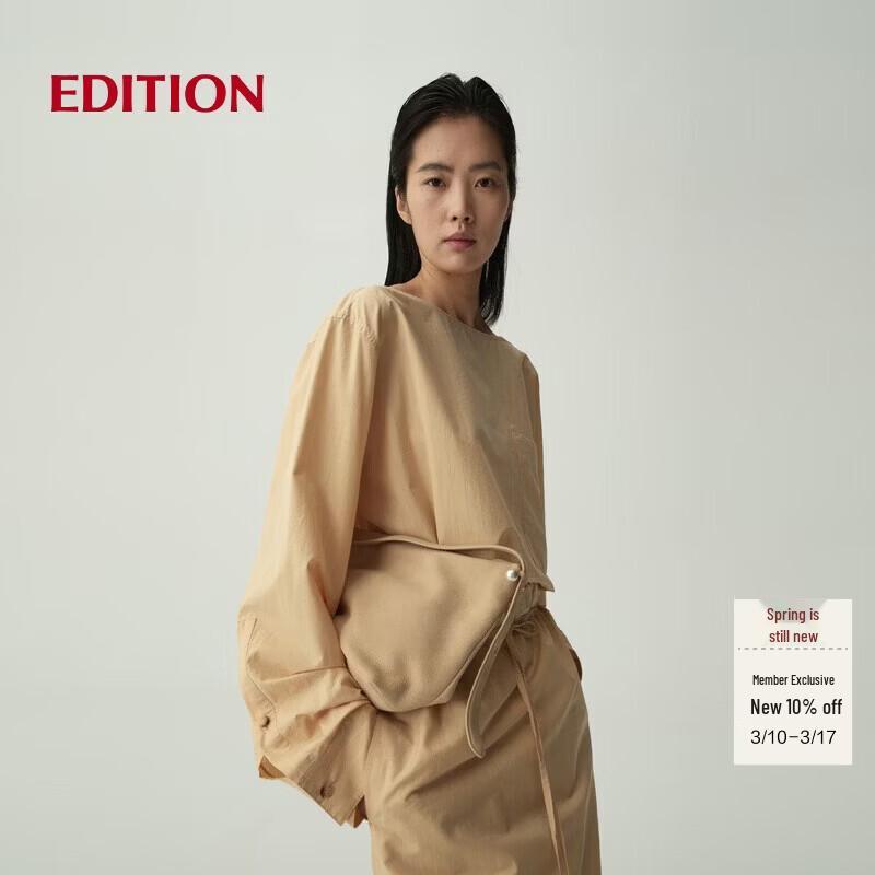 Edition Red Label Silk Cotton Hollow Stripe Long Sleeve Shirt