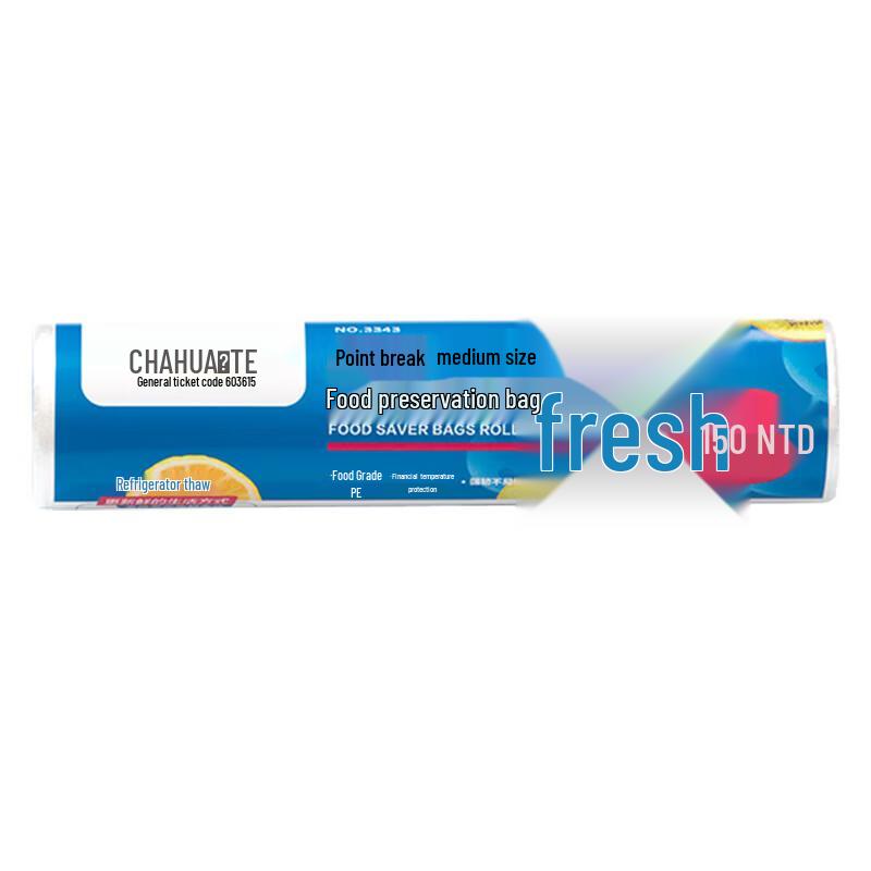 CHAHUA Food Storage Bags