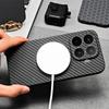 For Xiaomi 17T Pro Case For Magsafe Magnetic Carbon Fiber Striped Pattern PC Lightweight Hard Phone Case For Mi 17 T 17TPro 5G