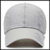 CZA091 [White Fang] Cap, Hat, Outdoor, Running, Sports, Casual, Simple, Men's, (Black)
